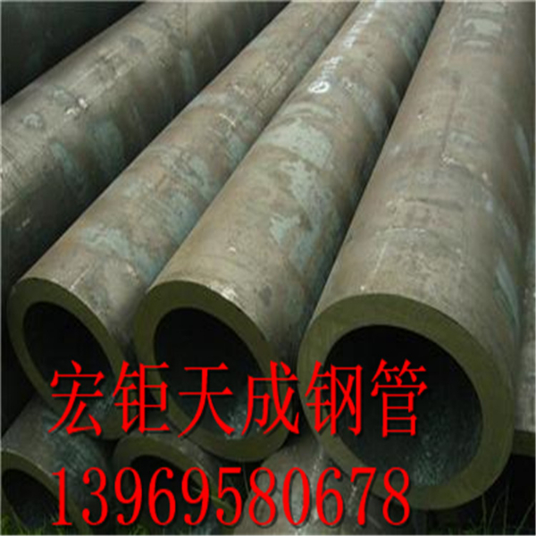 45#351*32厚壁無縫鋼管材質(zhì)保證