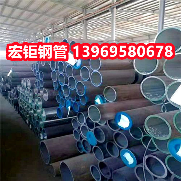 27simn無縫鋼管廠家