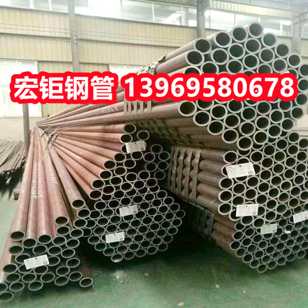 20號無縫鋼管 低中壓鍋爐用 大小口徑 規(guī)格齊全
