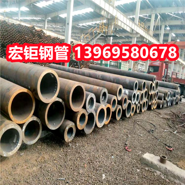 現(xiàn)貨批發(fā)無縫管外徑65mm直徑273無縫鋼管規(guī)格齊全加工定制