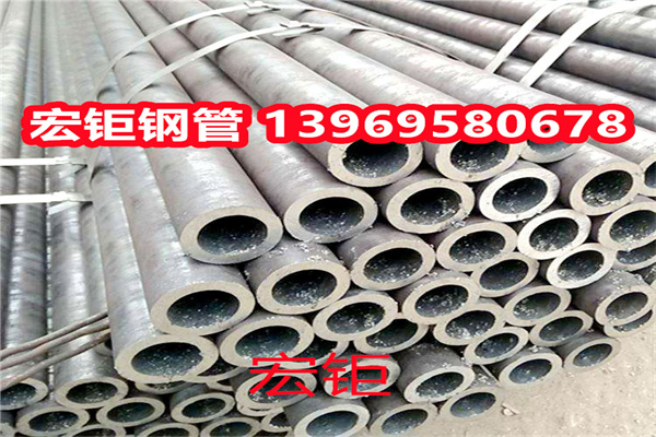 Q345C無縫鋼管 48*10 P91高壓合金管廠 L290天然氣用管 現(xiàn)貨